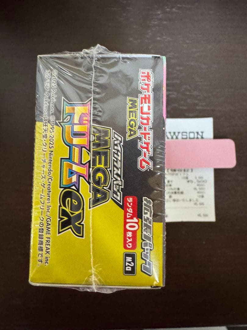 ポケモンカード MEGAドリームexシュリンク付き BOX