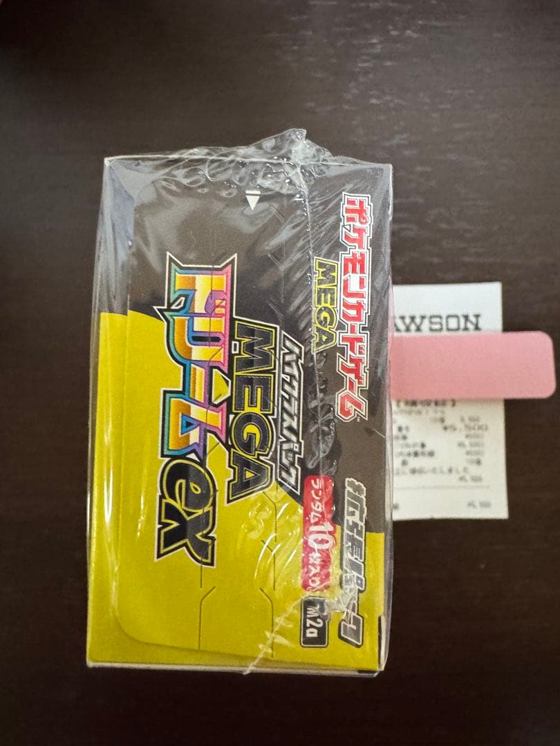 ポケモンカード MEGAドリームexシュリンク付き BOX