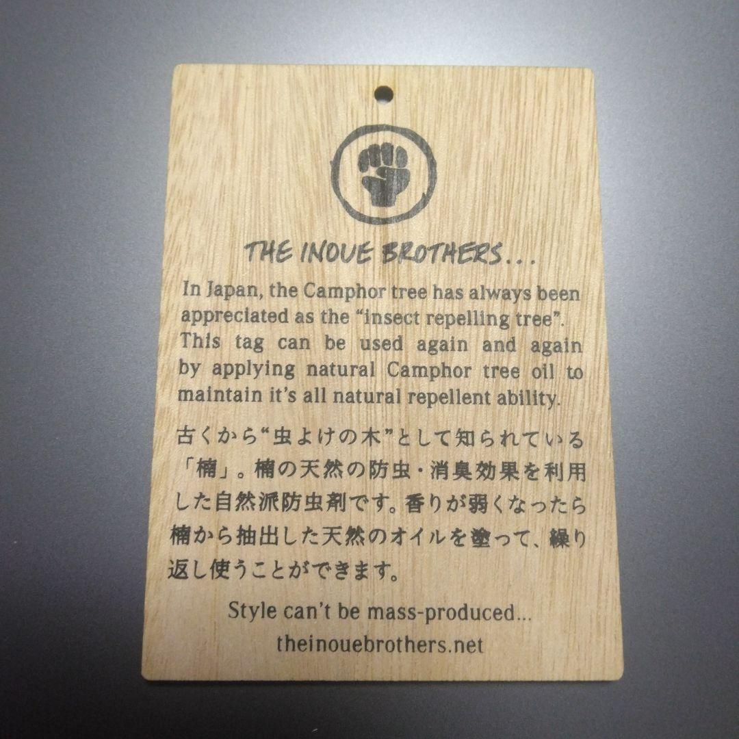 【mina】THE INOUE BROTHERS アルパカ100%ストール