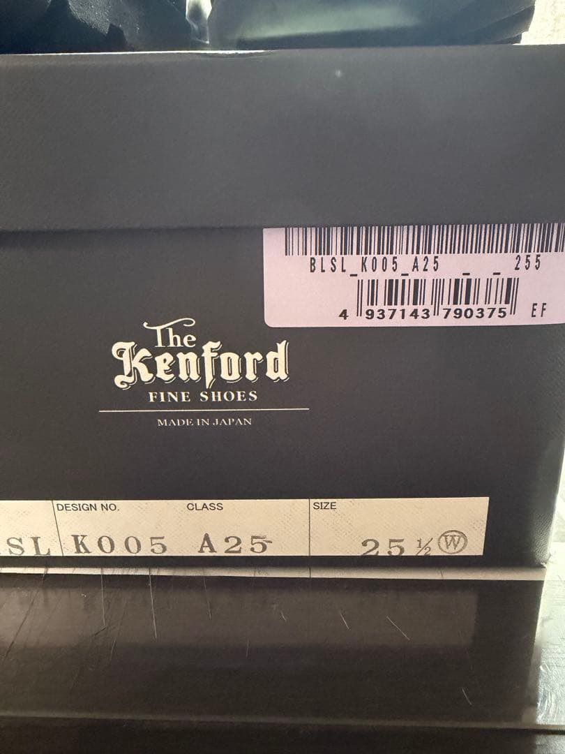 靴 Kenford TANK SOLE LOAFERS 25.5cm