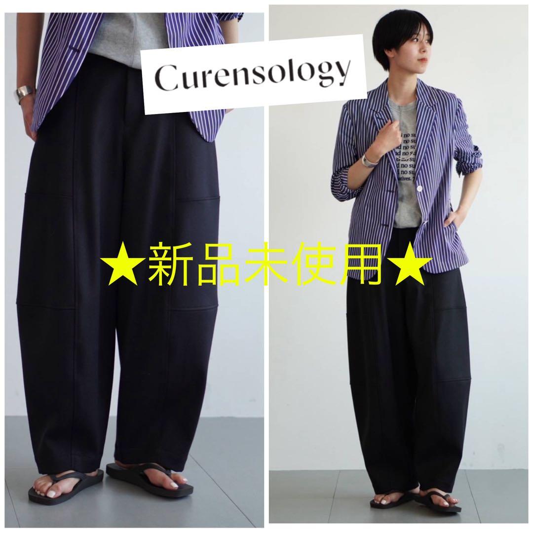 【新品】Curensology T/W ダブルクロスパンツ ネイビー　38サイズ
