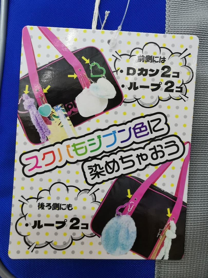 2026年新作✨WORLD PEGASUS 青