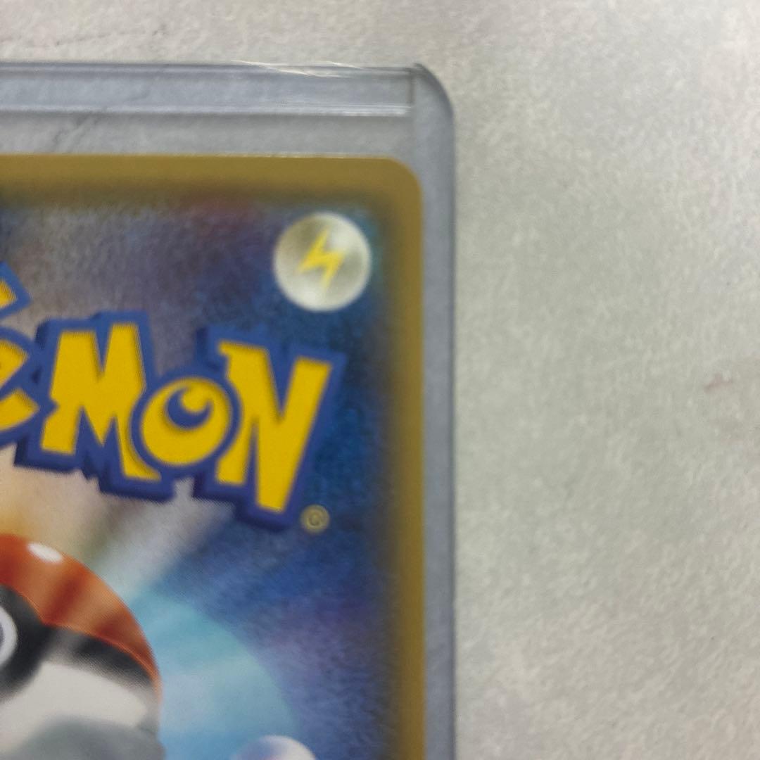 ルギアEX SR XY7 バンデットリング 092/081