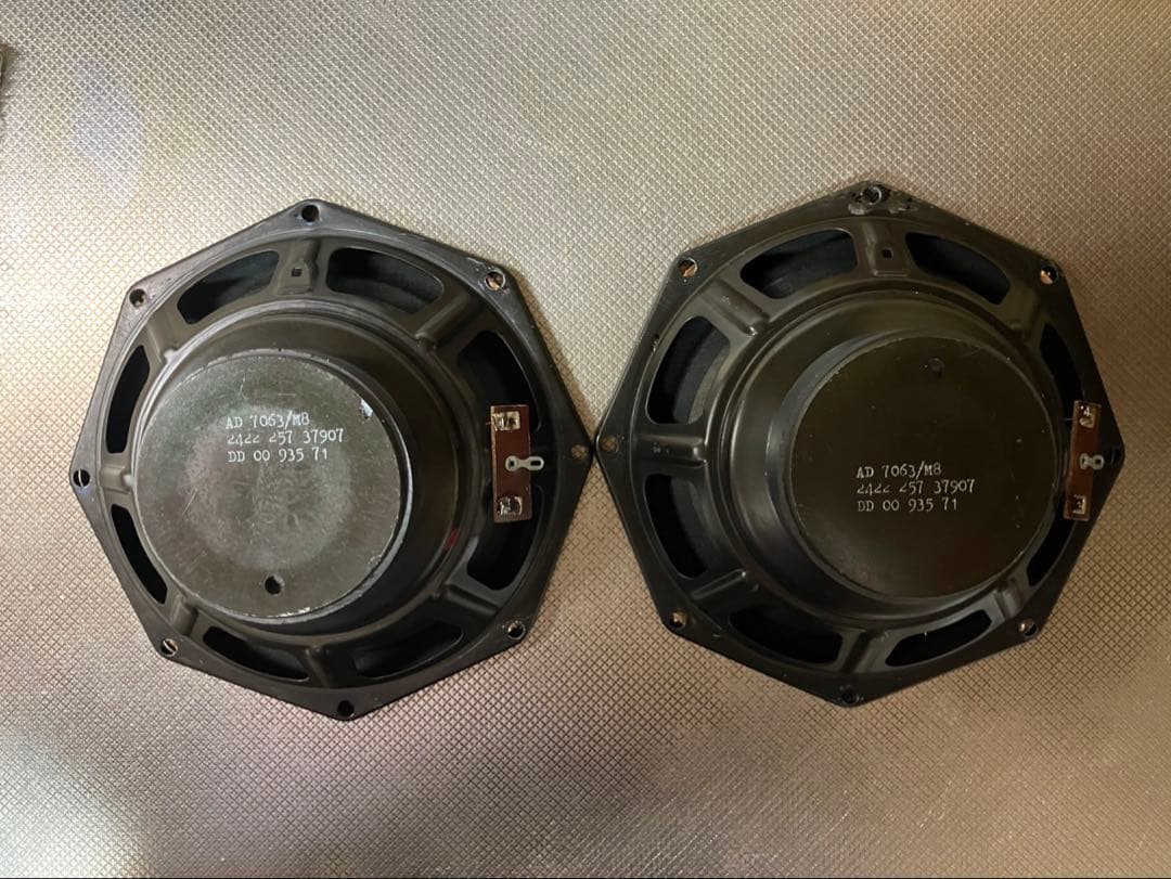 蘭Philips AD7063/M8 ダブルコーン フルレンジ