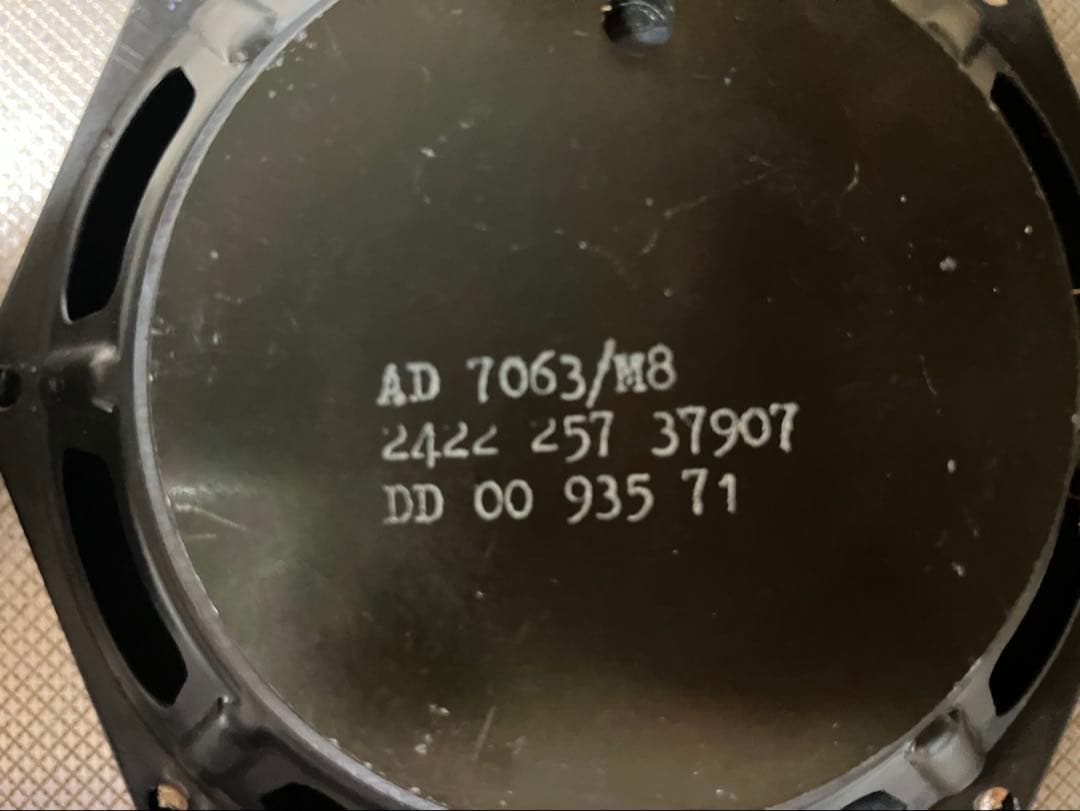 蘭Philips AD7063/M8 ダブルコーン フルレンジ