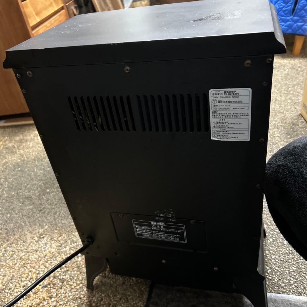 電気ファーンヒーター