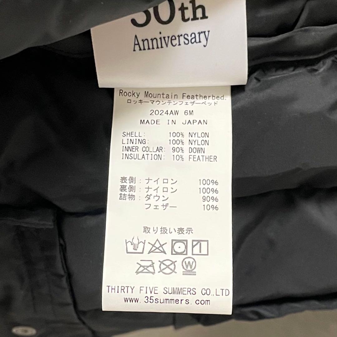 サイズ42 Rocky Mountain Featherbed 6M Vest