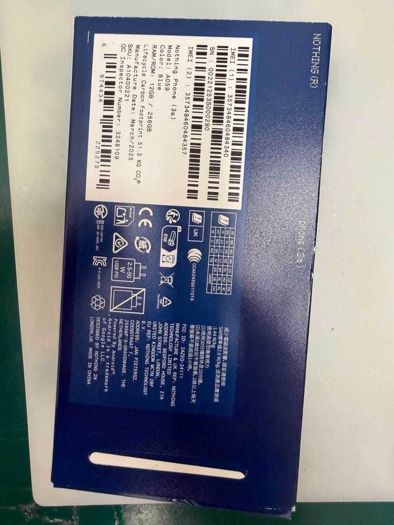 Nothing Phone (3a) 256GB ブルー