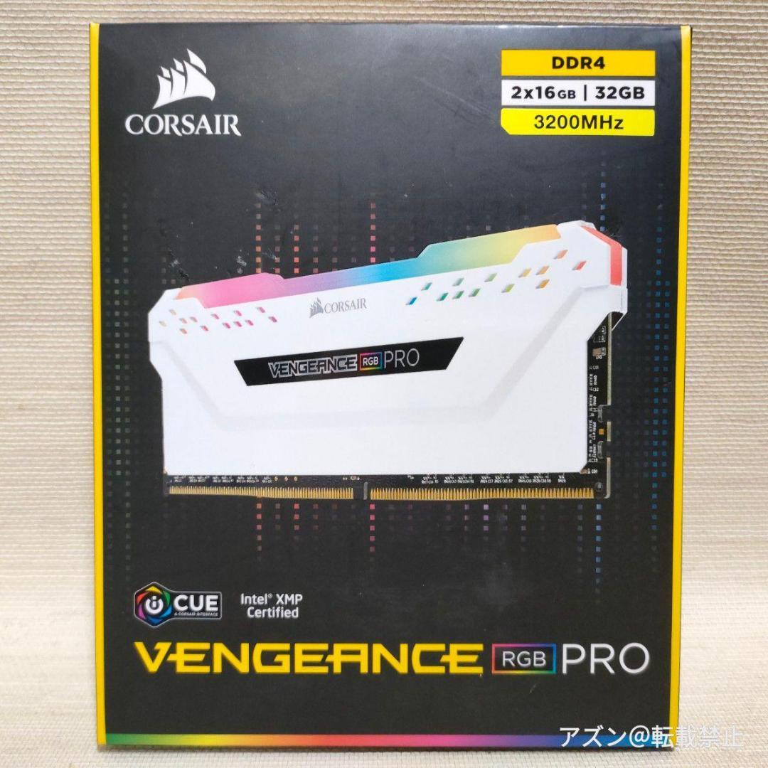 Corsair DDR4-3200MHz 32GB 16GB×2枚ホワイト VE