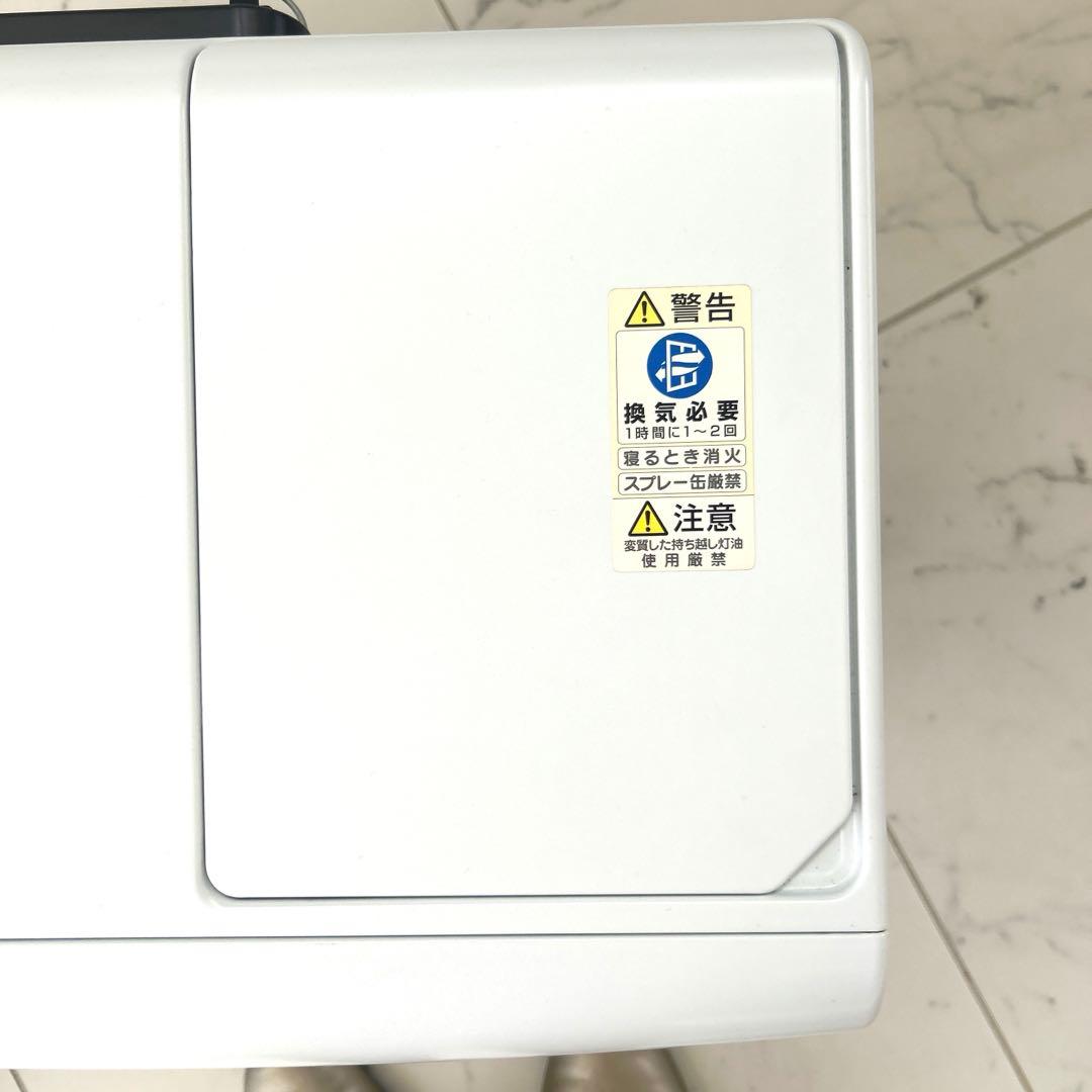 お値下げDainichi ブルーヒーター　FW-5717SDR