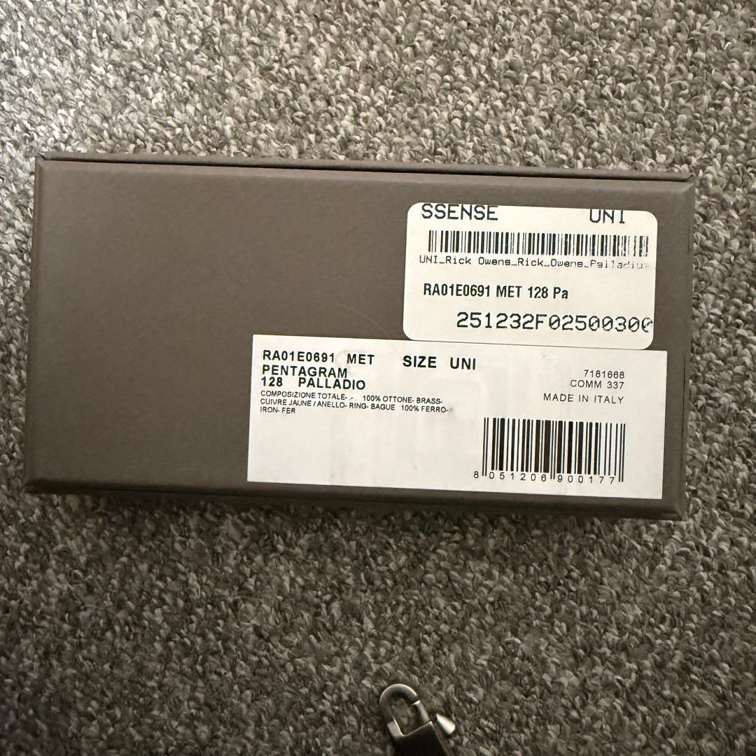 rick owens pentagram Palladio キーホルダー