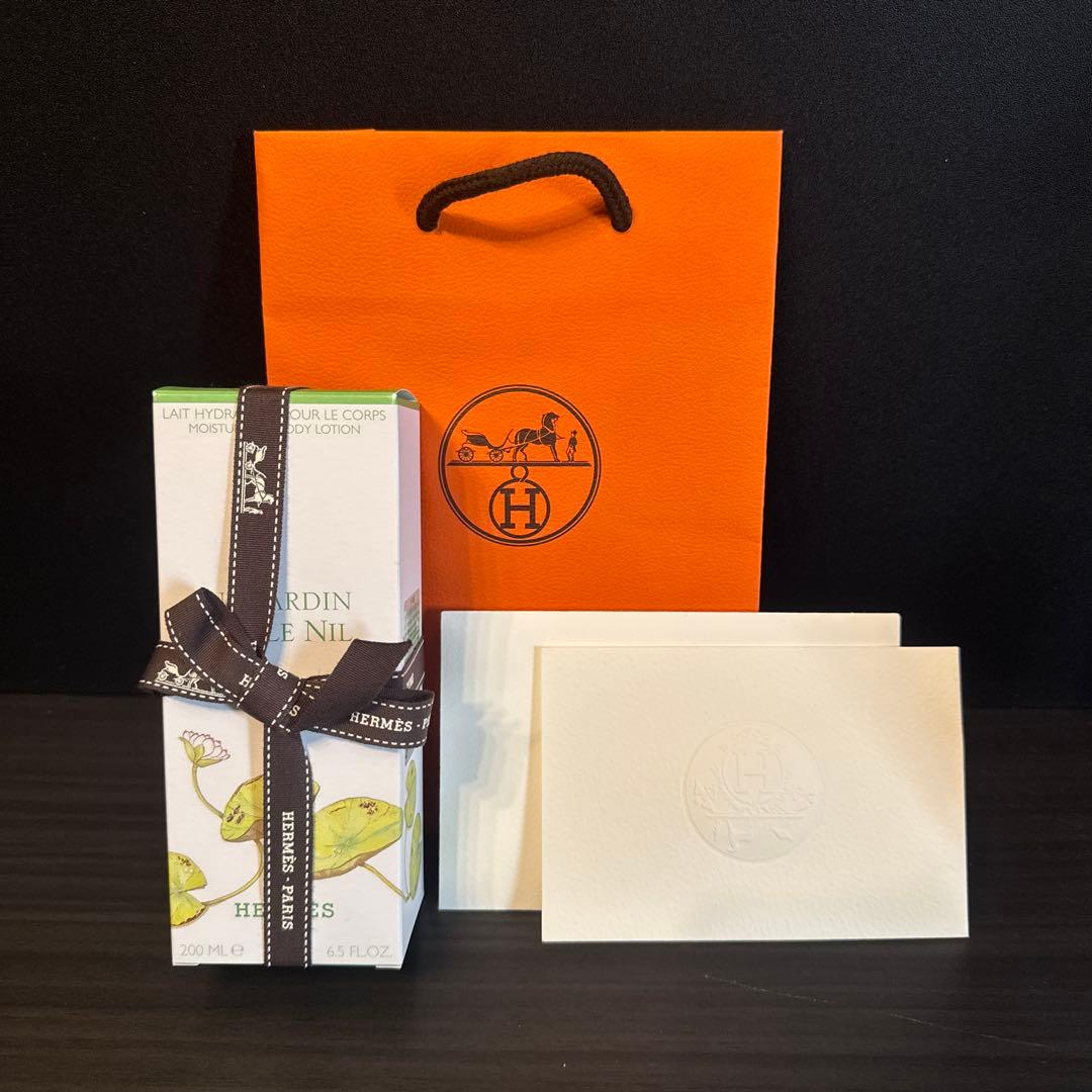 HERMES モイスチャライジング ボディローション 《ナイルの庭》 200mL