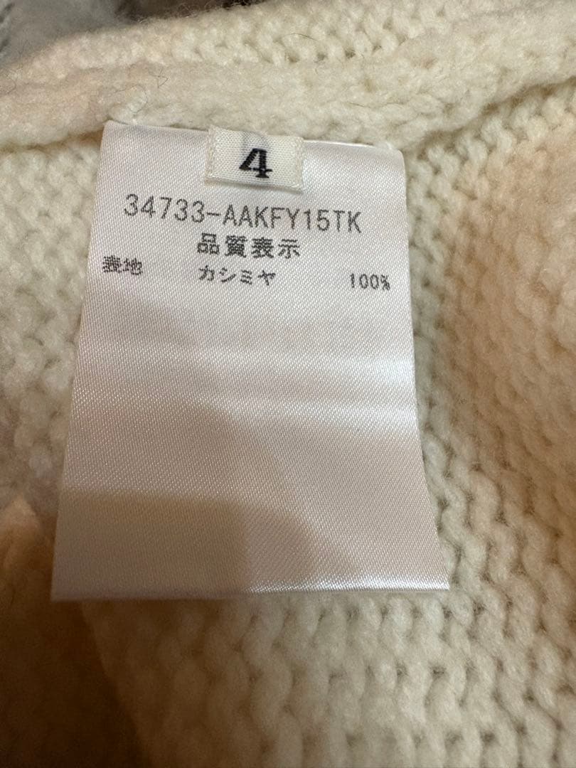 アディアムＡＤＥＡＭタートルカシミヤワンピース白４（Ｌ位）フォクシー34733