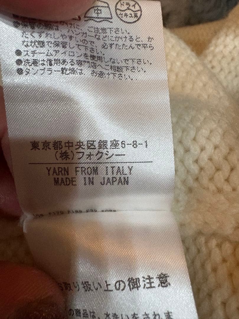 アディアムＡＤＥＡＭタートルカシミヤワンピース白４（Ｌ位）フォクシー34733