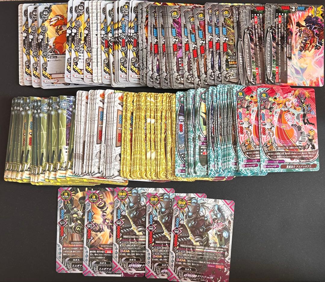 バディファイト 引退品 888枚 デッキパーツ