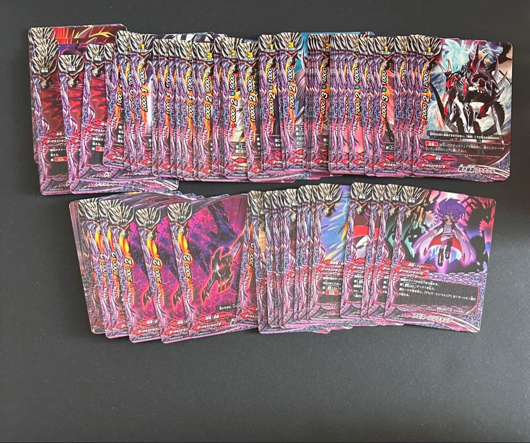 バディファイト 引退品 888枚 デッキパーツ