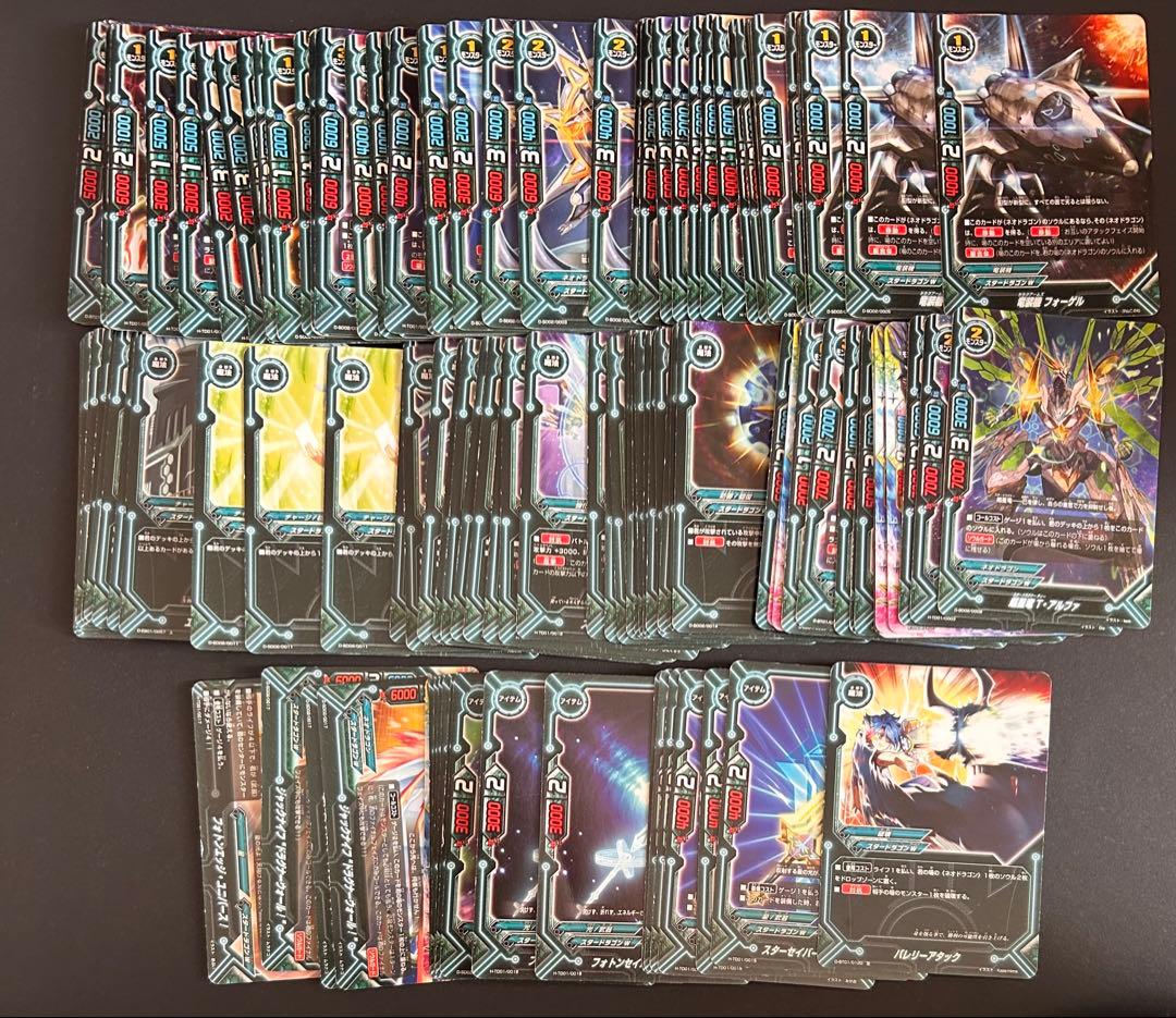 バディファイト 引退品 888枚 デッキパーツ