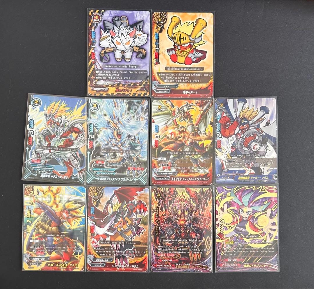 バディファイト 引退品 888枚 デッキパーツ