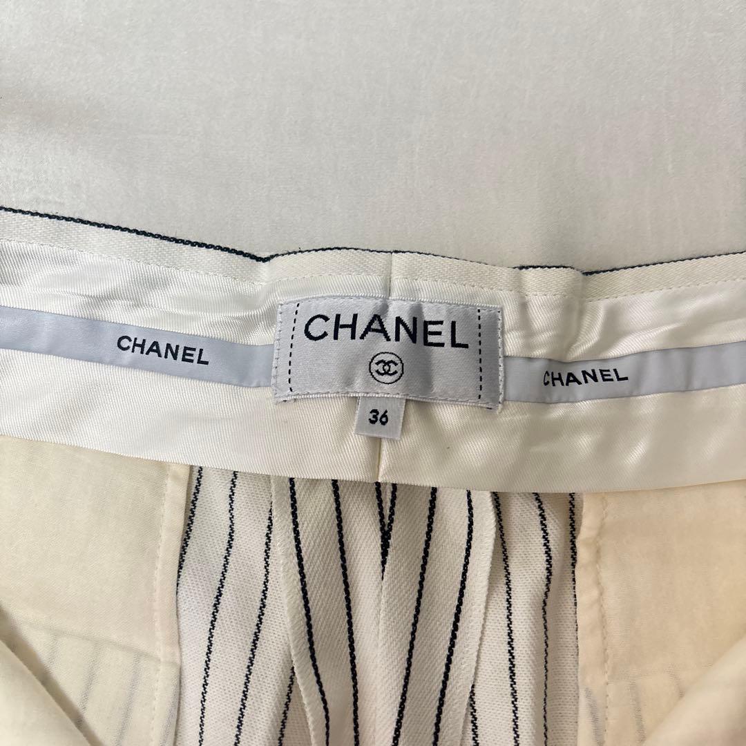 CHANEL ストライプ 七分丈 ガウチョパンツ 白 36