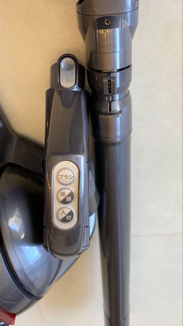 ダイソン 掃除機　dyson ballfluffy　CY24