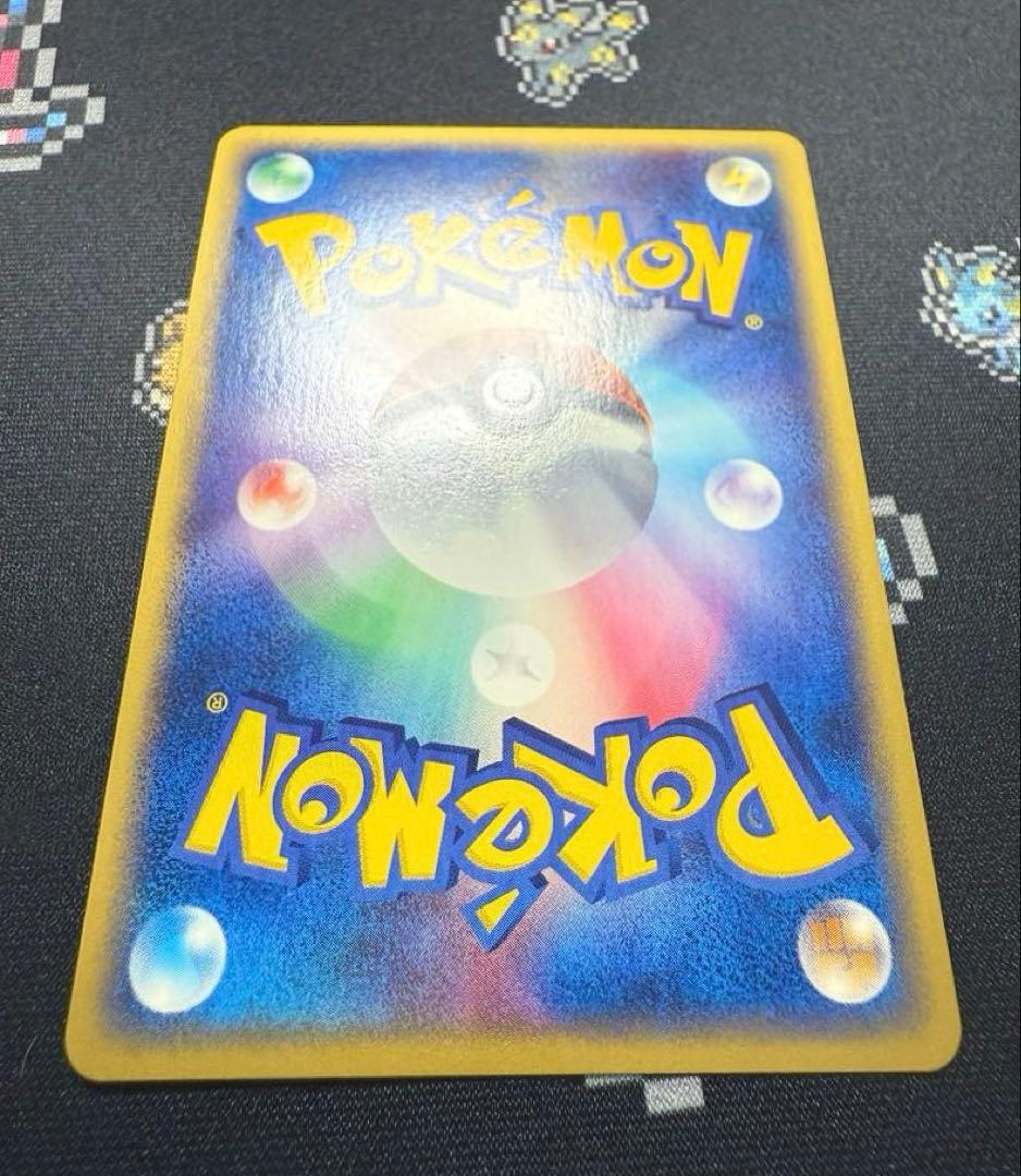 ★ポケモンカードe フリーザー 1ed キラ★