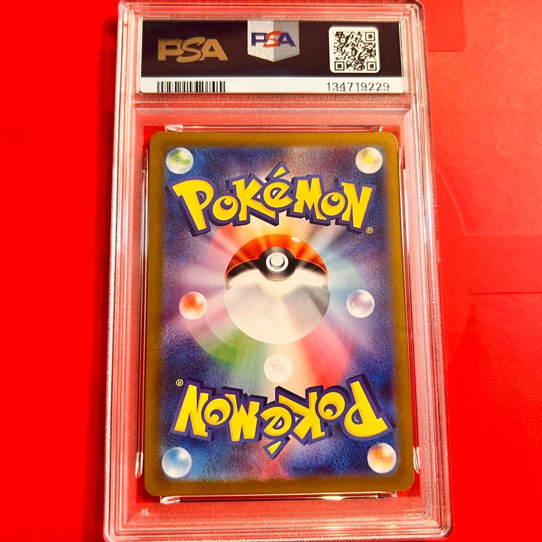 PSA10 GEM MINT ゼラオラ 109/102 AR