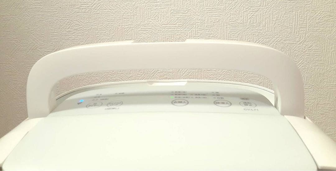 SHARP プラズマクラスター 除湿機 CV-L71-W 7.1L 2022年製