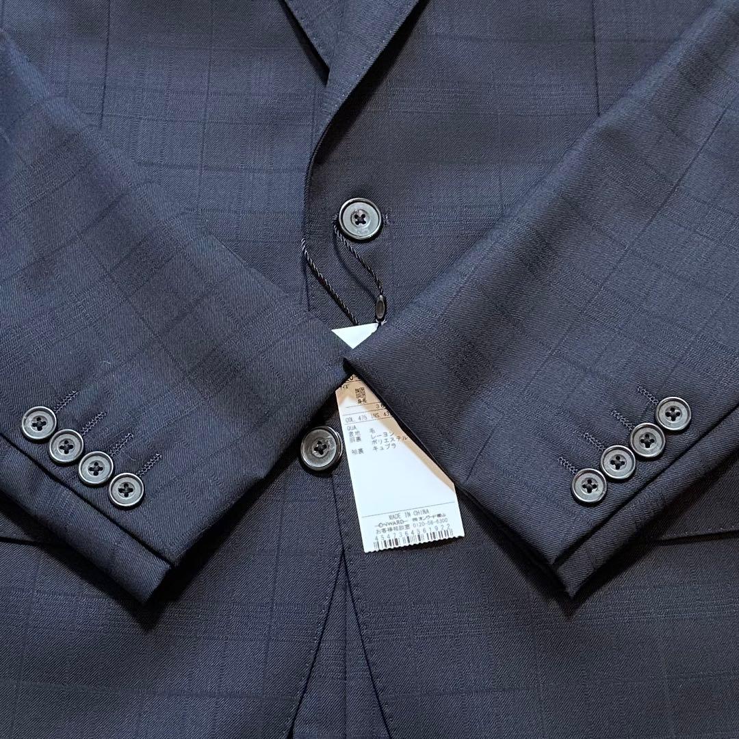 24AW タグ付き◎五大陸 スーツ 山栄毛織 ウール 紺 シャドーチェック A5