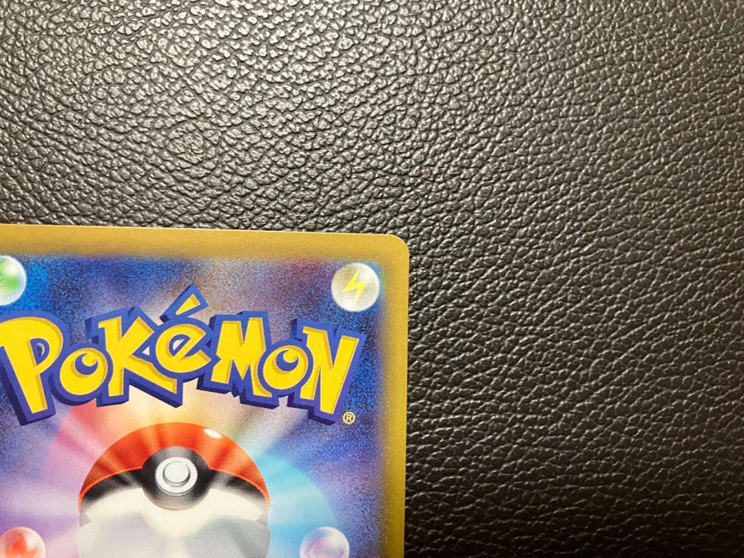 ポケモンカード　ニャース　SAR 114/080