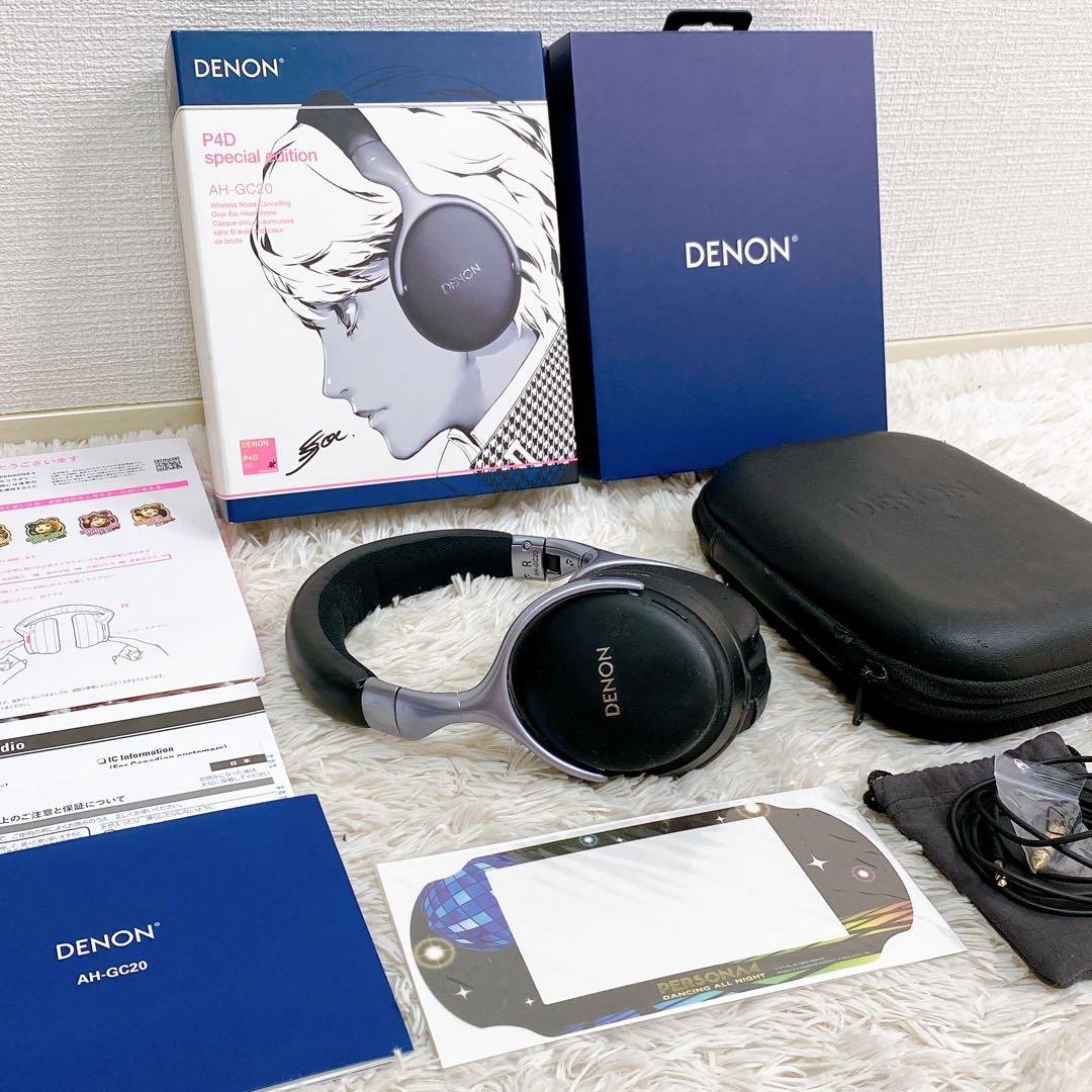 ツキミペルソナ 鳴上悠 ヘッドホン DENON P4D