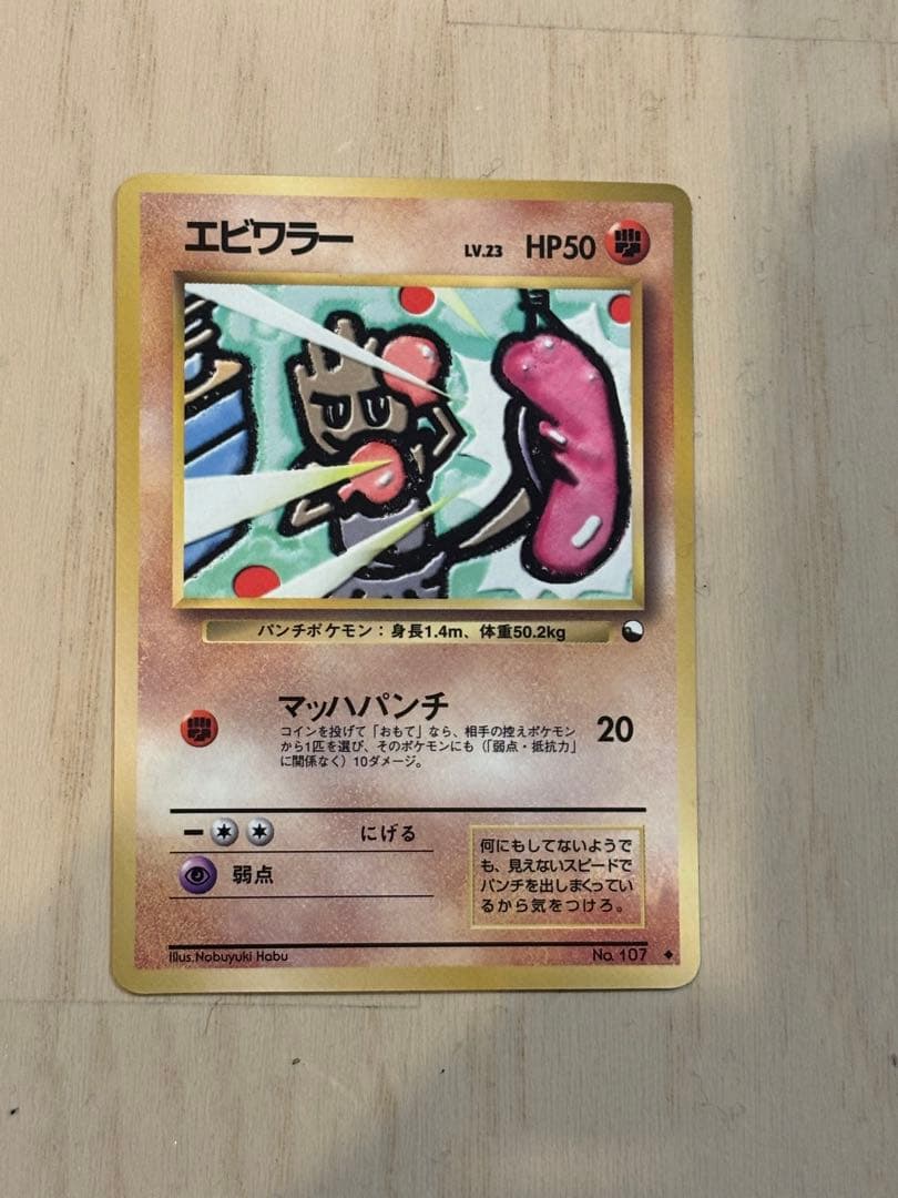 クイックスターターギフト