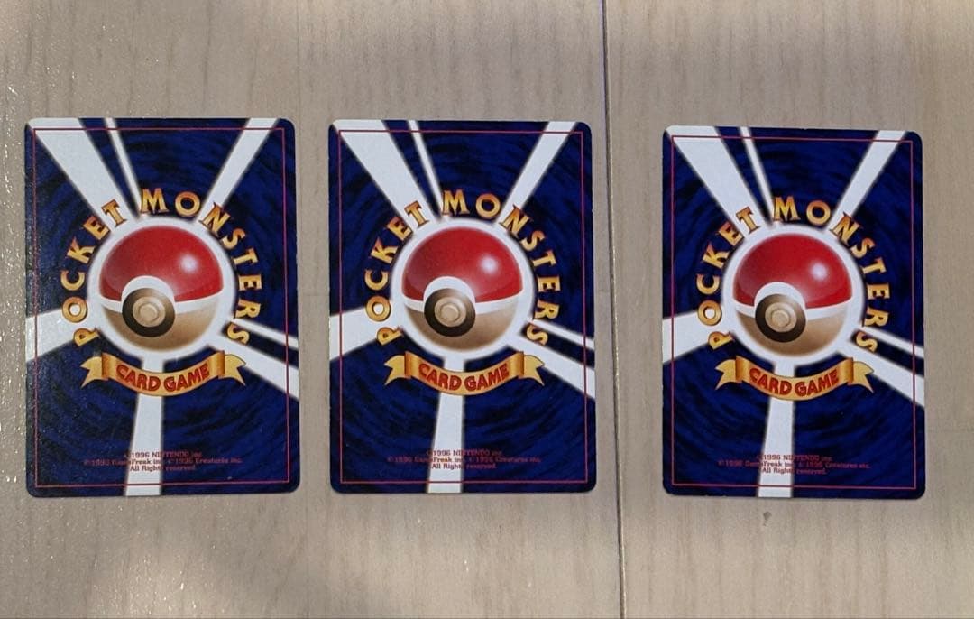 クイックスターターギフト