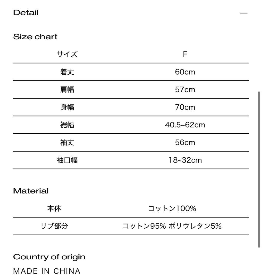 トップス theredthread S logo pullover hoodie