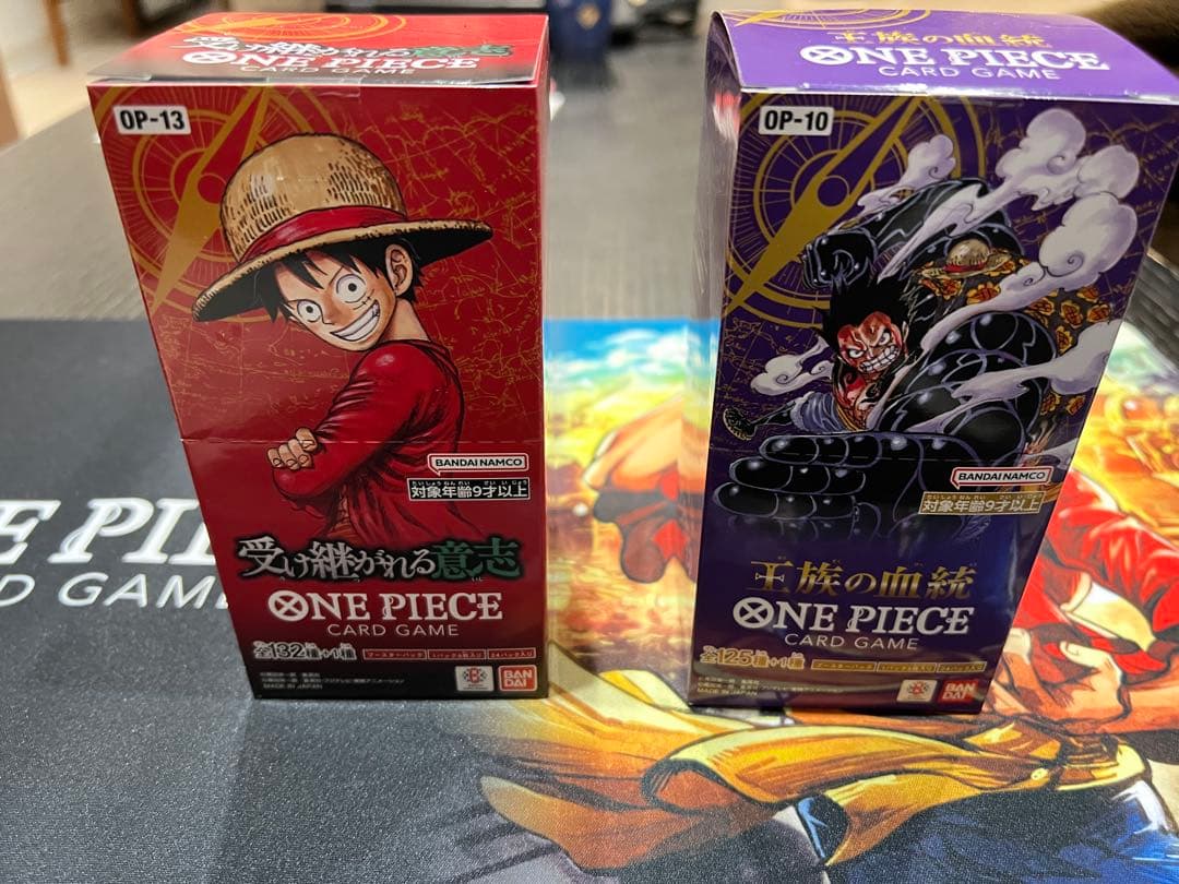 ワンピース、受け継がれる意志、王族の血統、ボックス売り2点