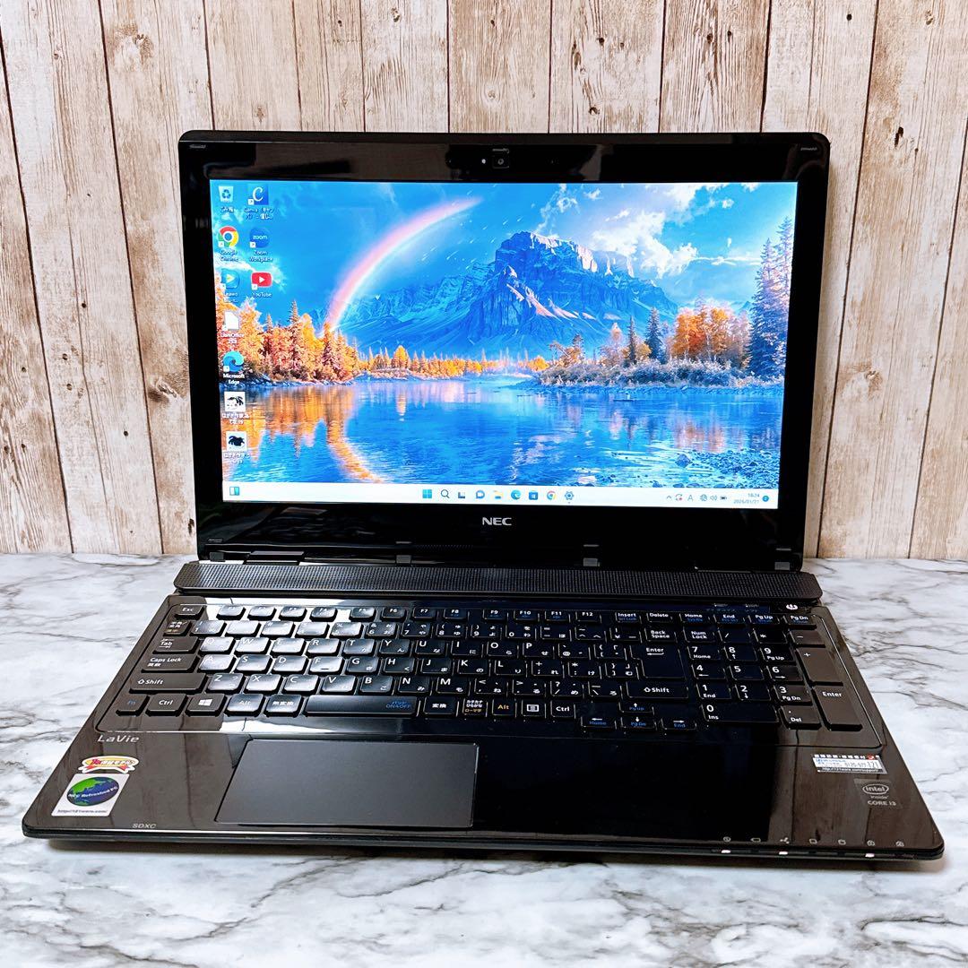 激安大特価‼美品✨すぐ使えるノートパソコン✨高性能i3＆大容量1TB✨NEC