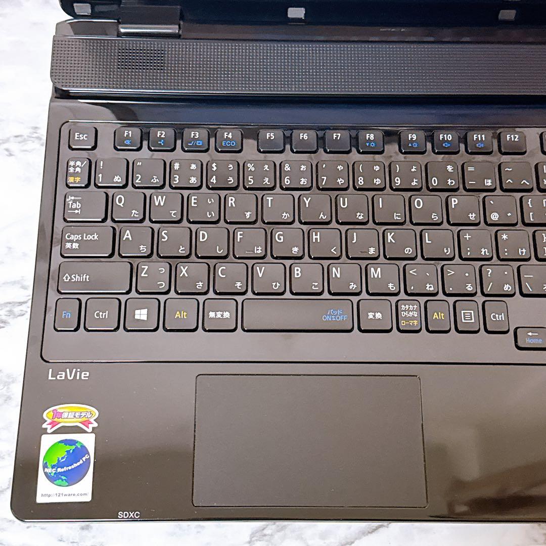 激安大特価‼美品✨すぐ使えるノートパソコン✨高性能i3＆大容量1TB✨NEC