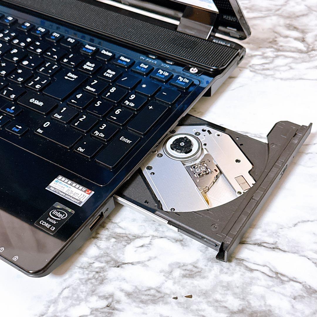 激安大特価‼美品✨すぐ使えるノートパソコン✨高性能i3＆大容量1TB✨NEC