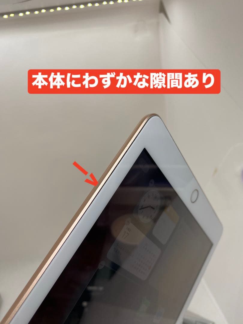 iPad 第6世代 128GB NJMVT