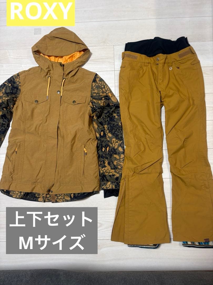 スノボウェア　ROXY 上下Mサイズ