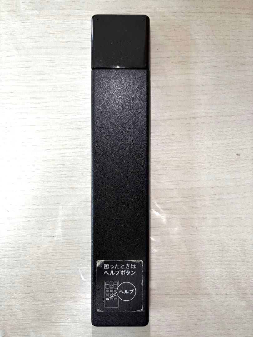 【ケン 】4K液晶テレビ KJ-49X9500G テレビ裏ラック付