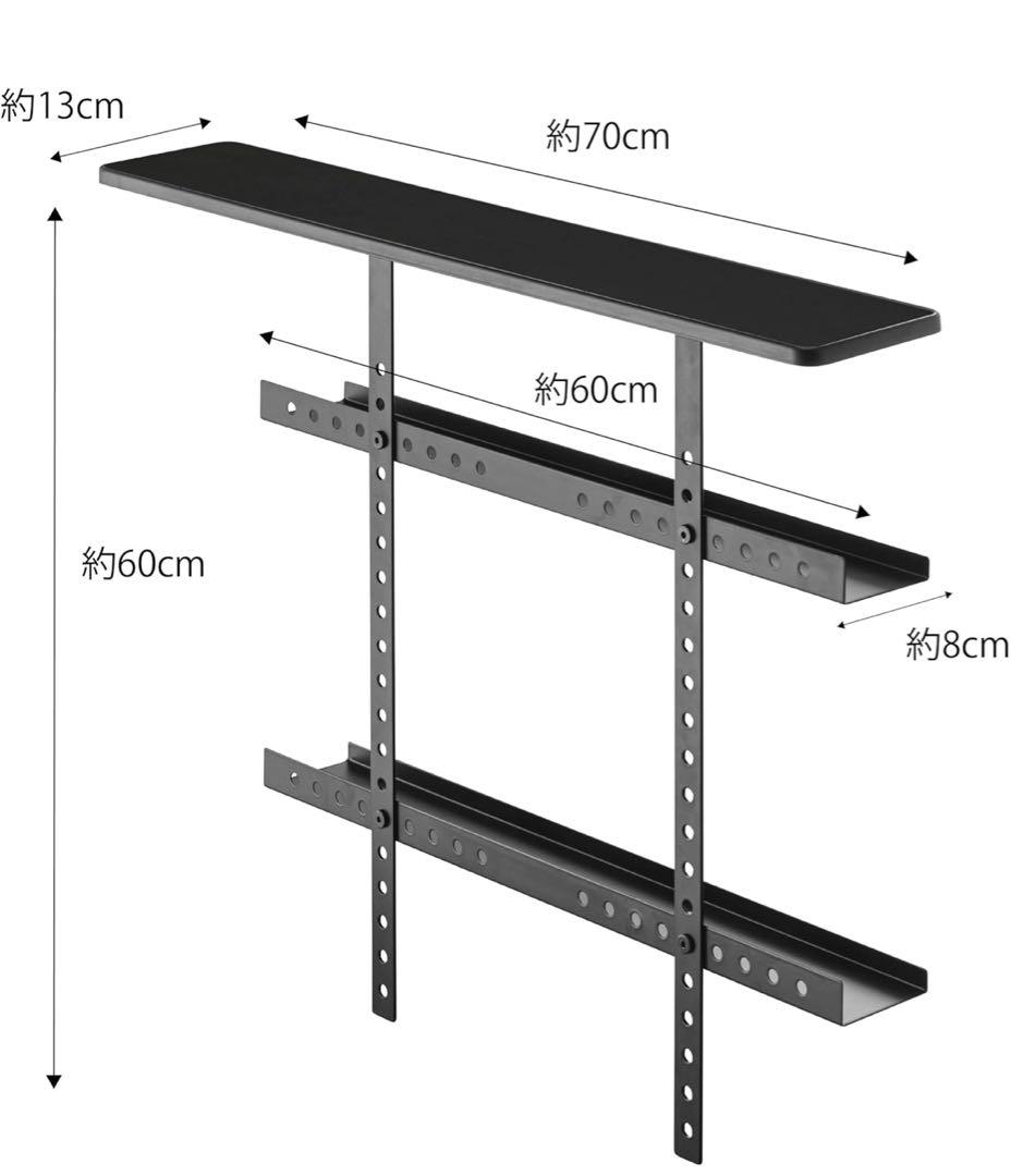 【ケン 】4K液晶テレビ KJ-49X9500G テレビ裏ラック付