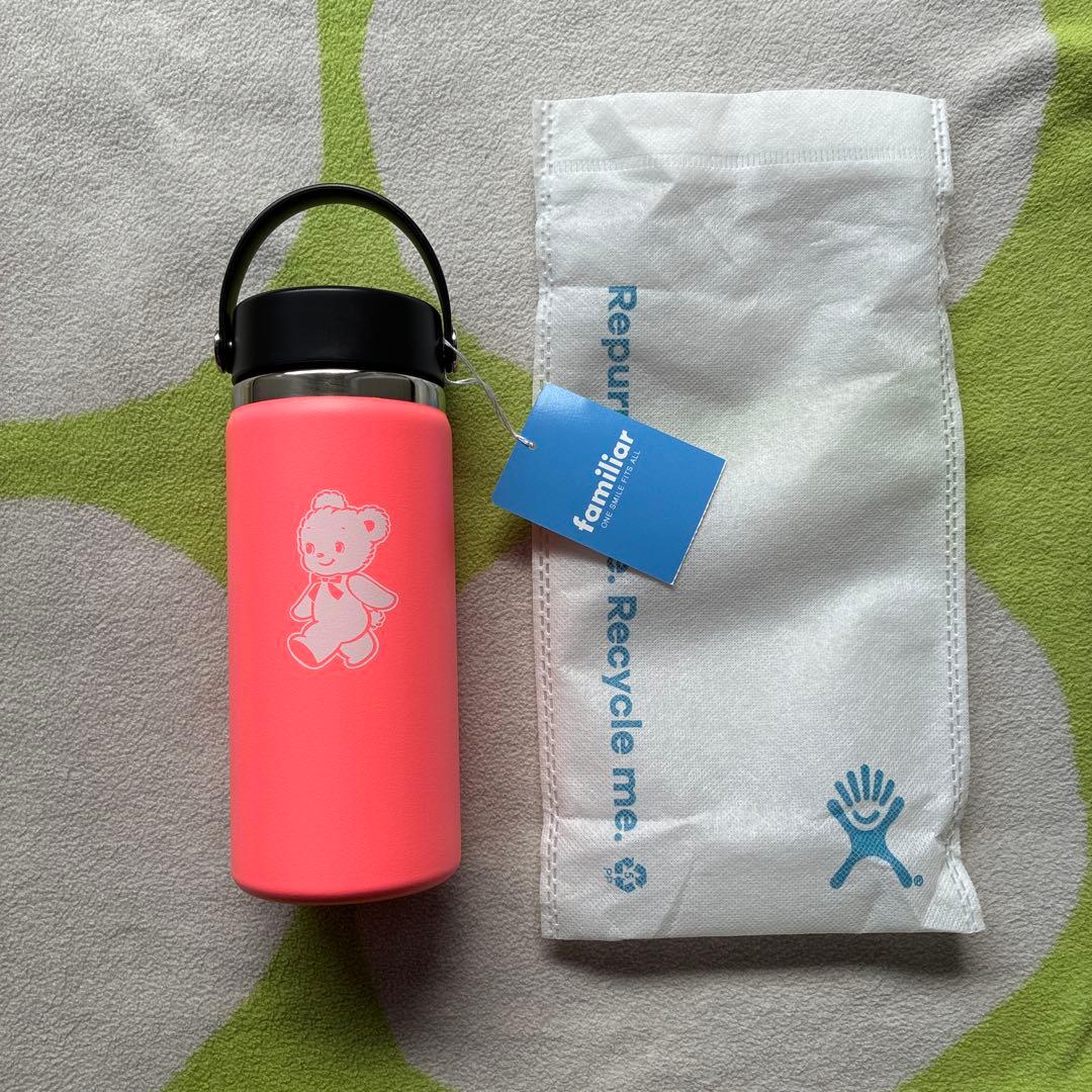 ファミリア✖️ハイドロフラスク