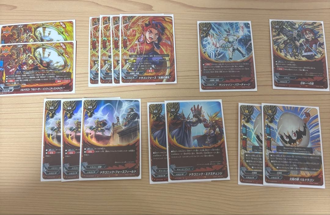 バディファイト デッキ 太陽竜 ホイル多数