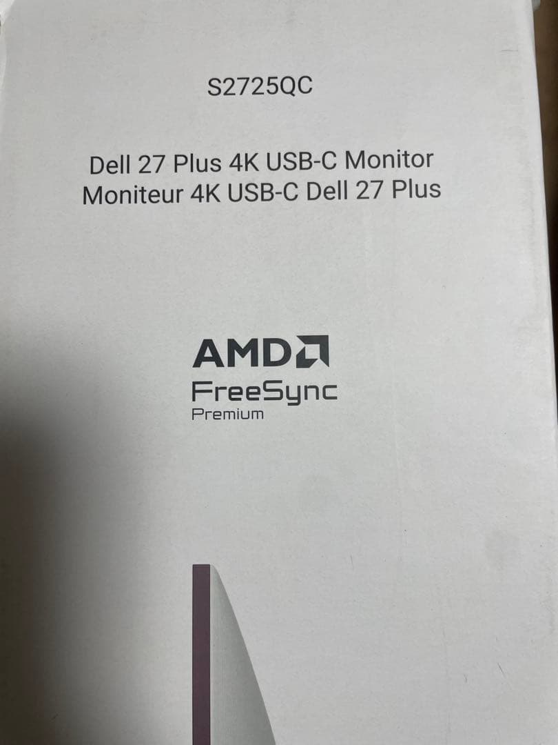 Dell S2725QC-A 27インチ 4K モニター