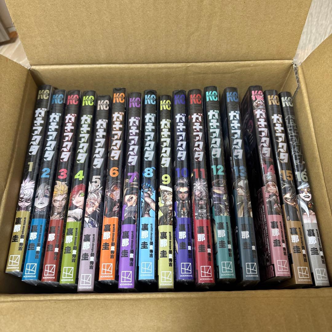 ガチアクタ 16巻セット 新品未開封 シュリンク付き