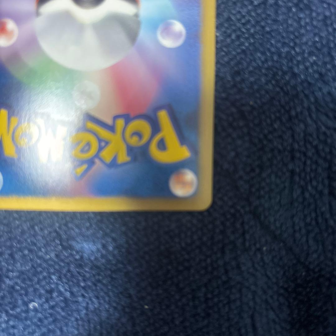 【稀少】ポケモンカード ダークライEX 1ed 【極美品】