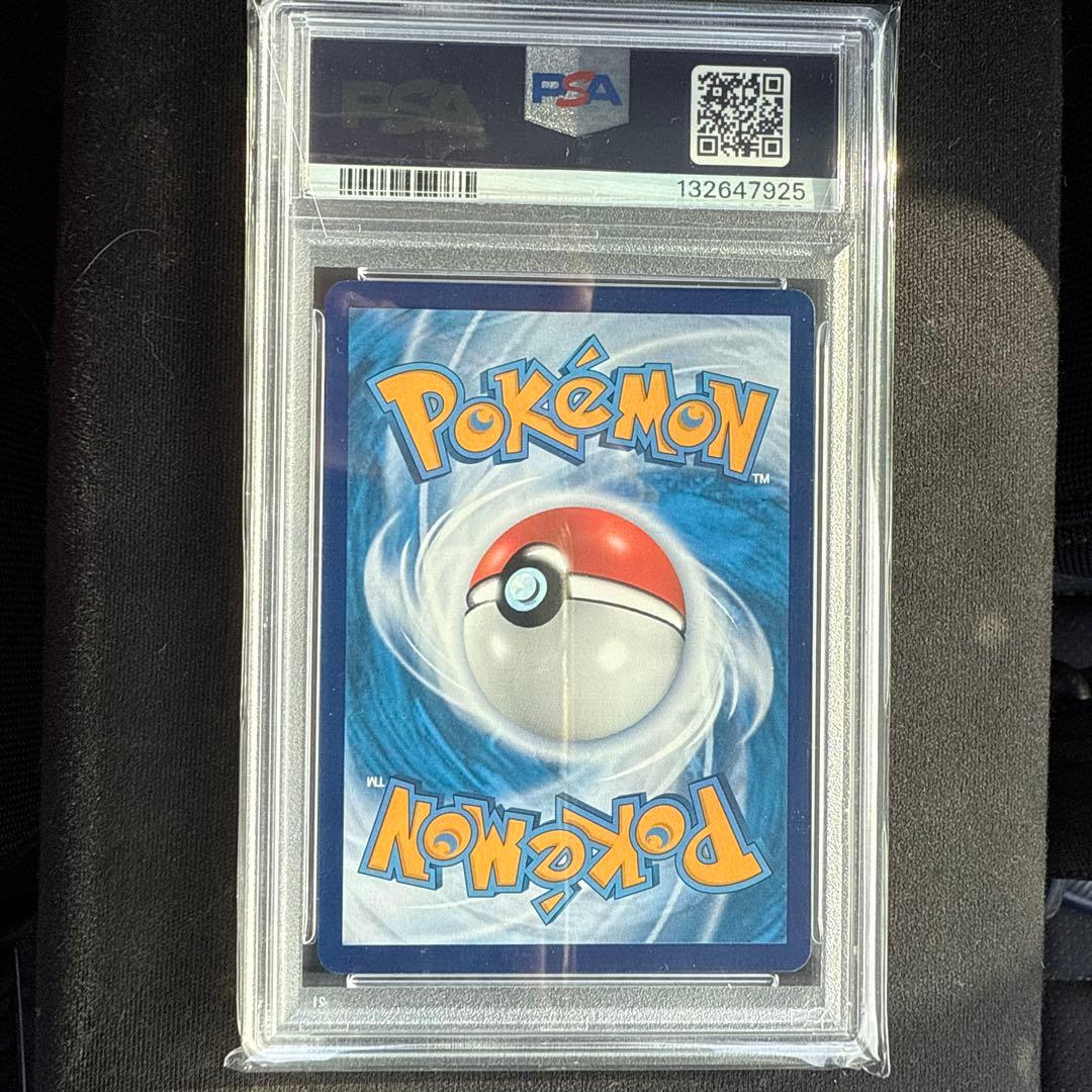 2024 ピカチュウ バティックシャツ #190