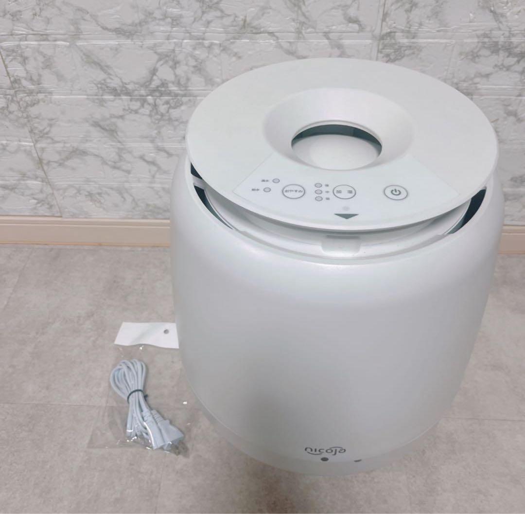 nicoja 気化式加湿器 モイスシールド NL2061 2022年式【美品】