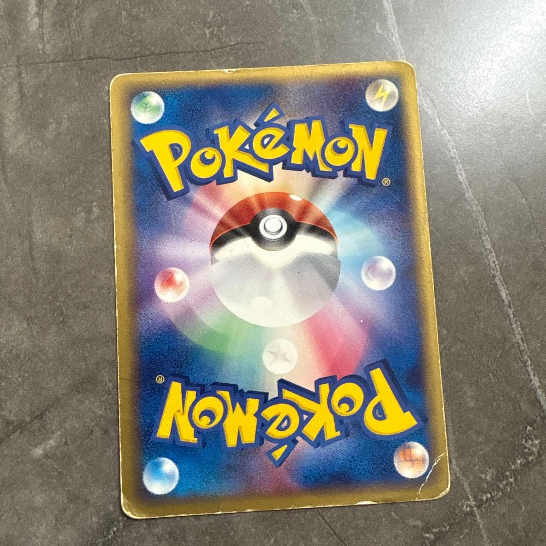 ポケモンカードセット（デルタ種まとめ売り）