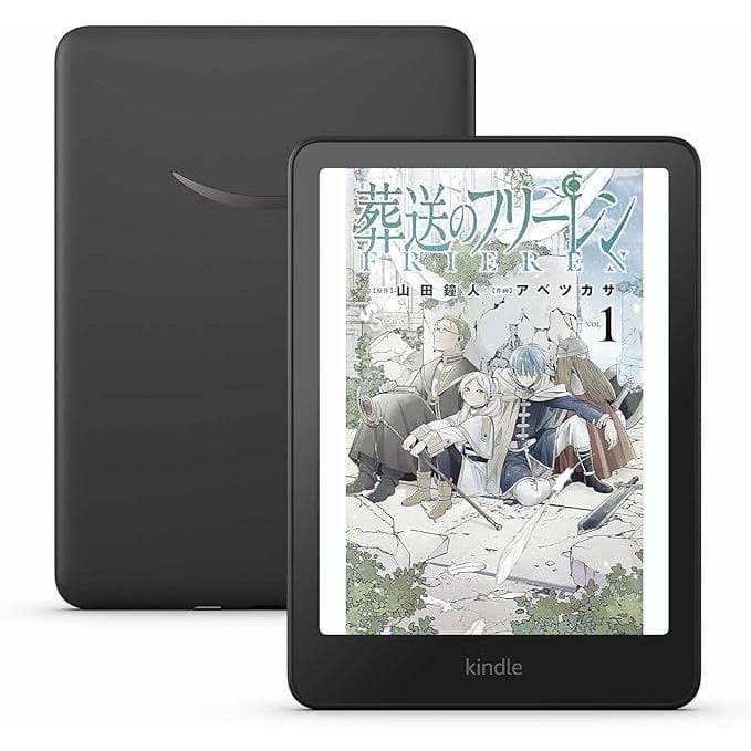 （新品・未開封） Amazon Kindle Colorsoft 16GB